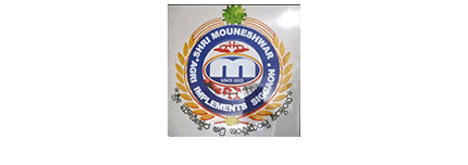 DND PLOUGH CLIENT - SHRI MOUNESHWAR AGRO